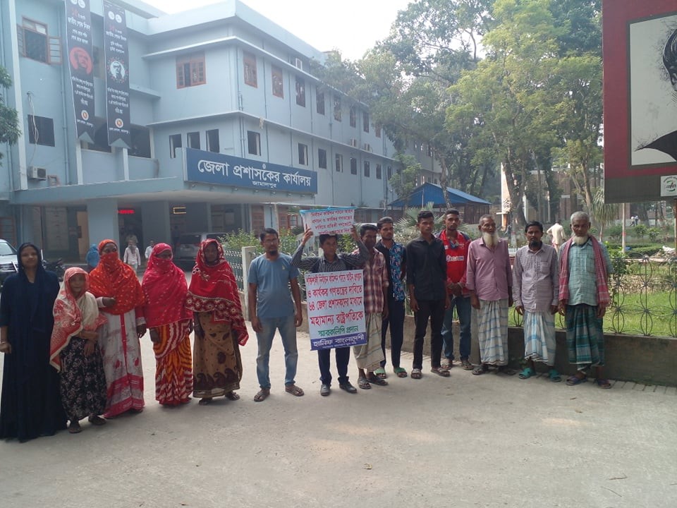 মাথায় ভোট বাক্স নিয়ে জামালপুর ও শেরপুরে হানিফ বাংলাদেশী